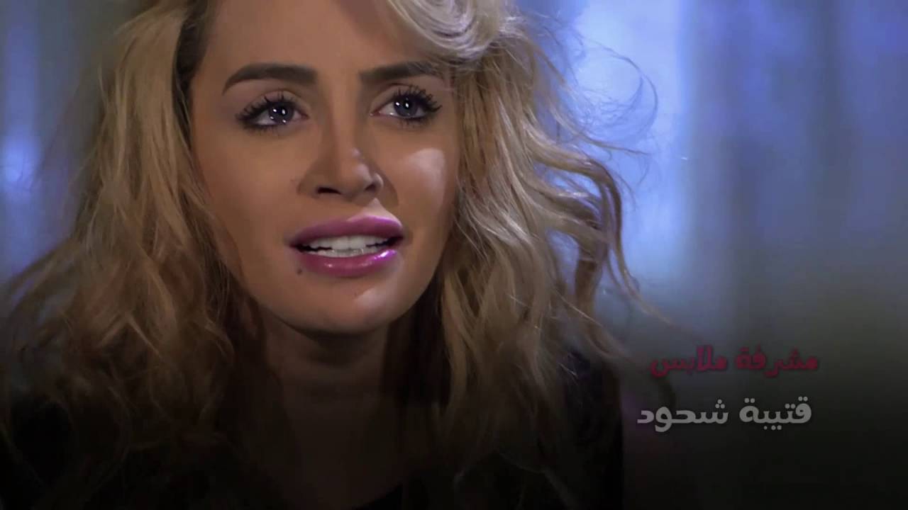 أغنية شارة بداية مسلسل صرخة روح  4 ـ وجع الصمت كاملة HD