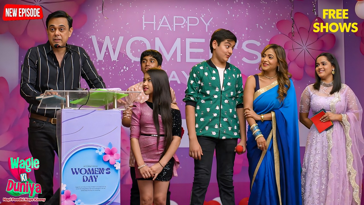 Women’s Day Celebration में किसे मिलेगा Best Woman Award? | Wagle Ki Duniya New Episodes | Drama