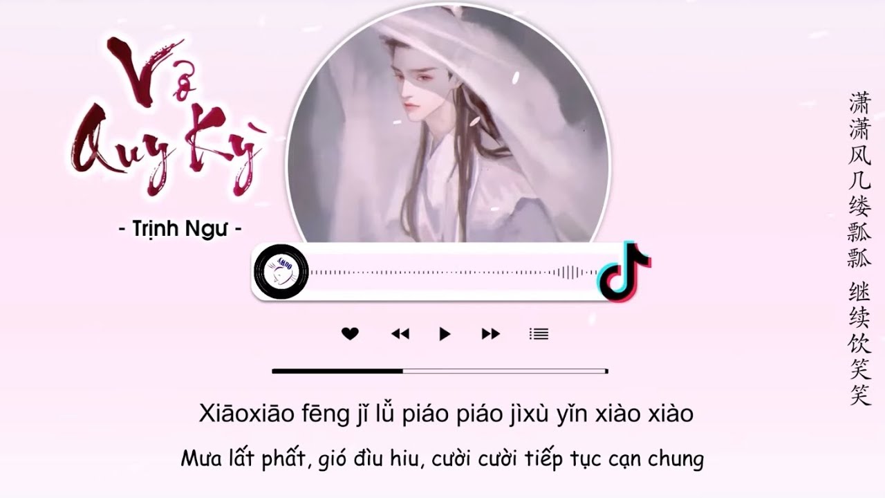 [Vietsub] Vô Quy Kỳ - Trịnh Ngư | 无归期 - 郑鱼