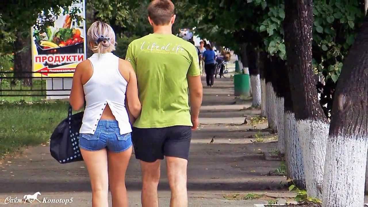 Cуми прогулянка містом, частина третя