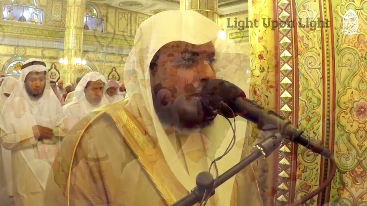 HD | Emotional Beautiful Quran Recitation | Sheikh Saeed Al Khateeb