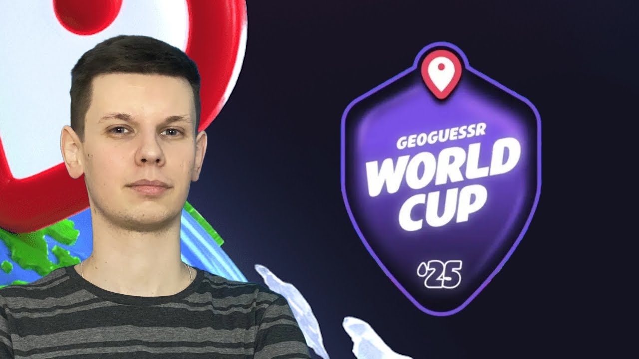 Чемпионат мира по геогессеру