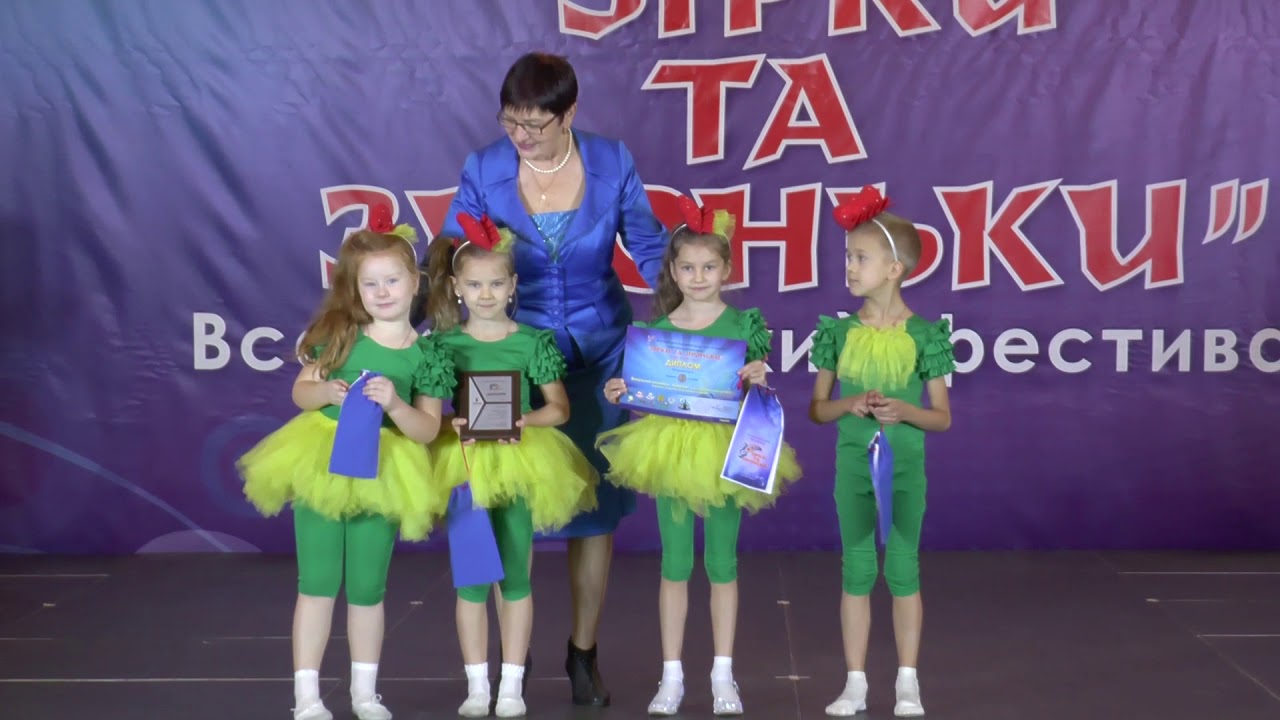 Виишиванка