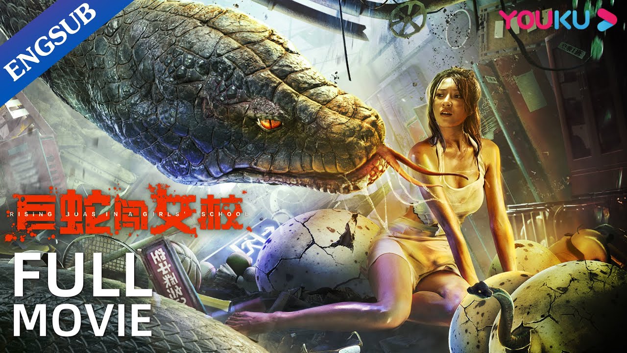 [Rising Boas in a Girl's School] | Mutated Snakes Attack Girl School | Horror / Adventure | YOUKU