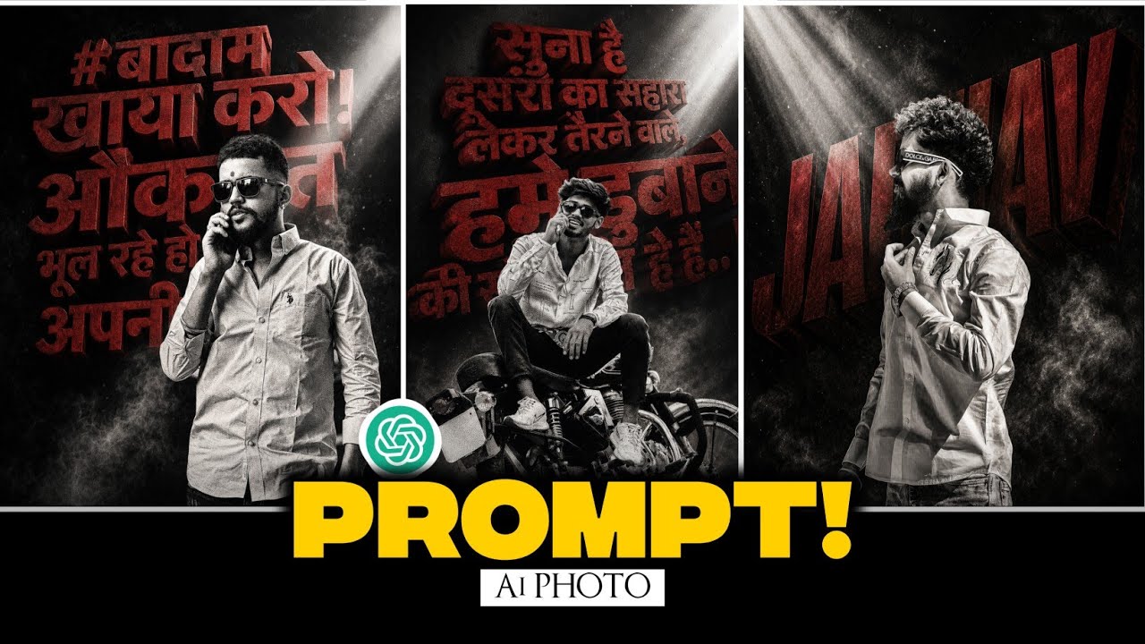 Instagram Viral Post Ai Photo Prompt ♨️