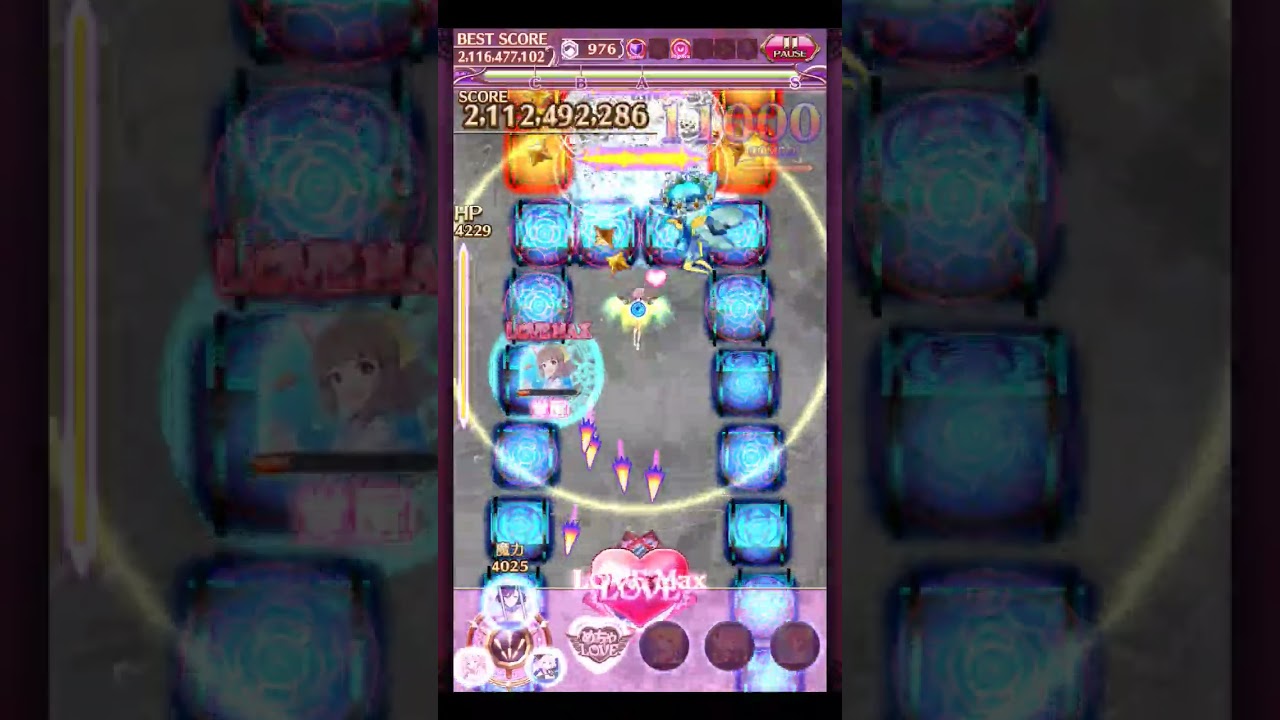 【ゴ魔乙 プレイ動画】第563回スコア大会 予習 21億 剣気/ジナコ 爆buラ