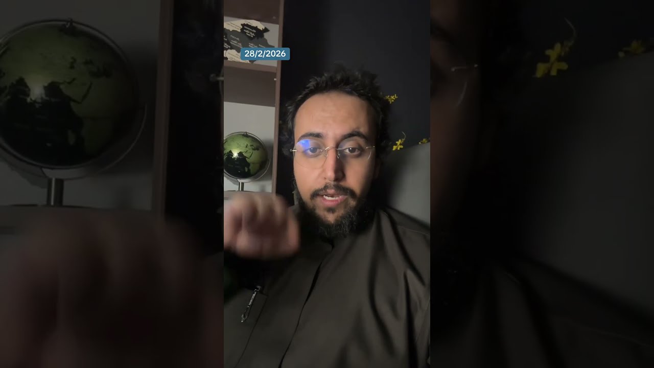 قامت الحرب على إيران، لكن على عكس التوقعات!!  لماذا التركيز على ضرب دبي؟