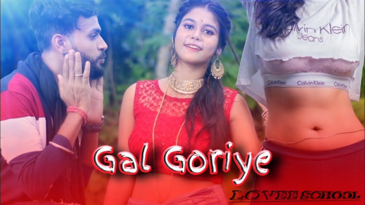 Gal Goriye || गल गोरिए || High Rated Gabru || हाई रिटेड गबरू || Guru Randhawa || New Hindi Song 2020