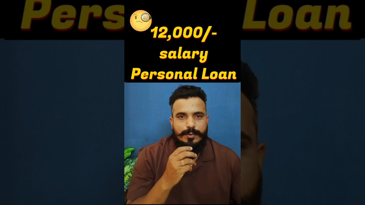 Which company will give personal loan on salary of Rs. 12000 #loanappfastapproval #personalloan #12k