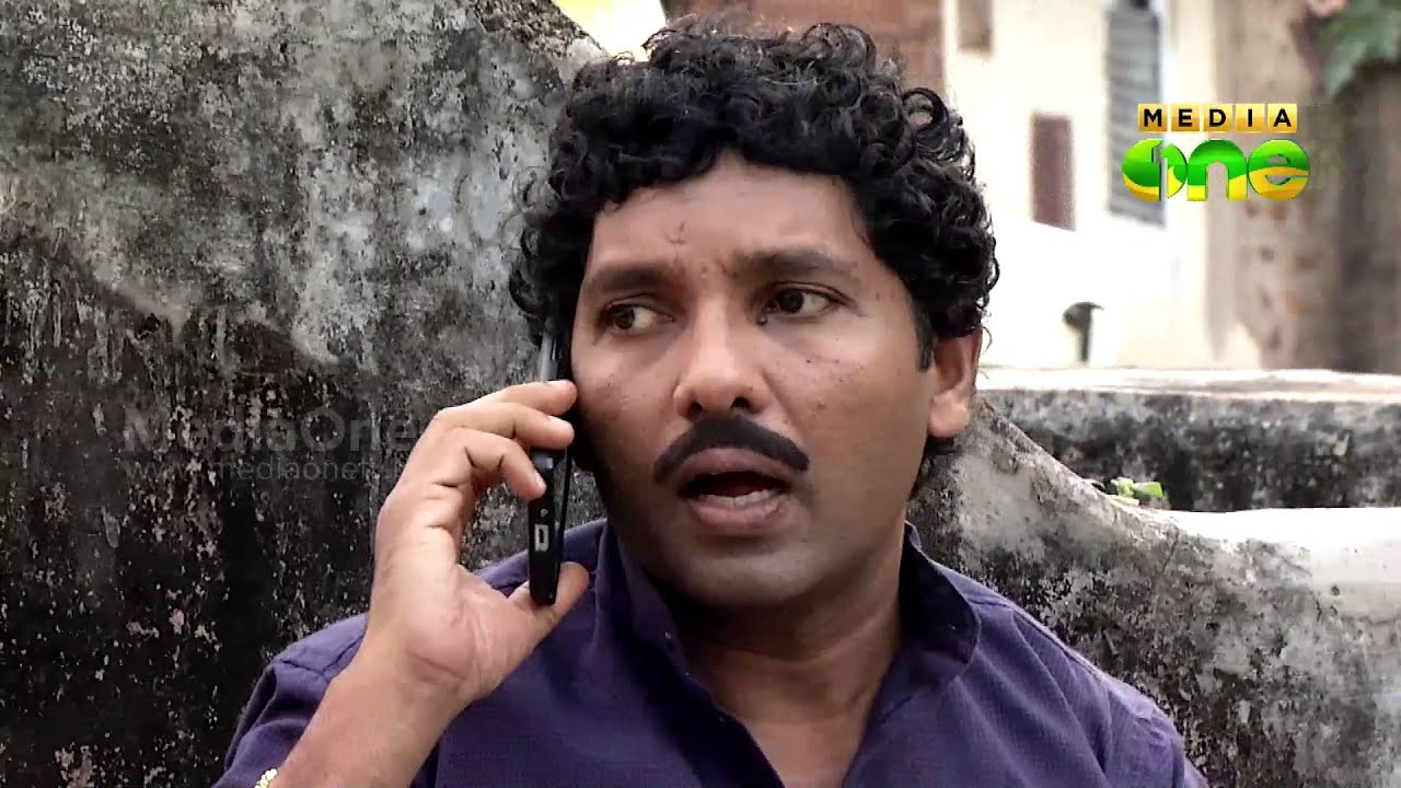 Kunnamkulathangadi | തട്ടിപ്പ് (Episode 31)