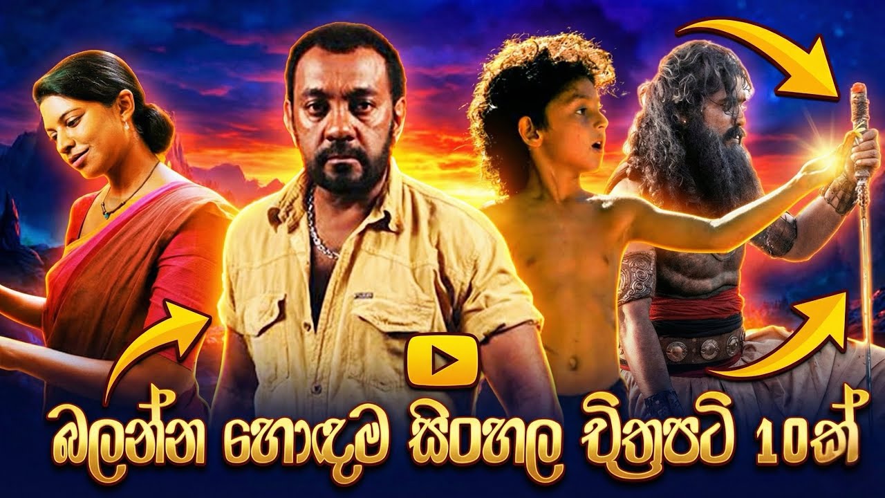 Top 10 Best Sinhala Movies in 2024