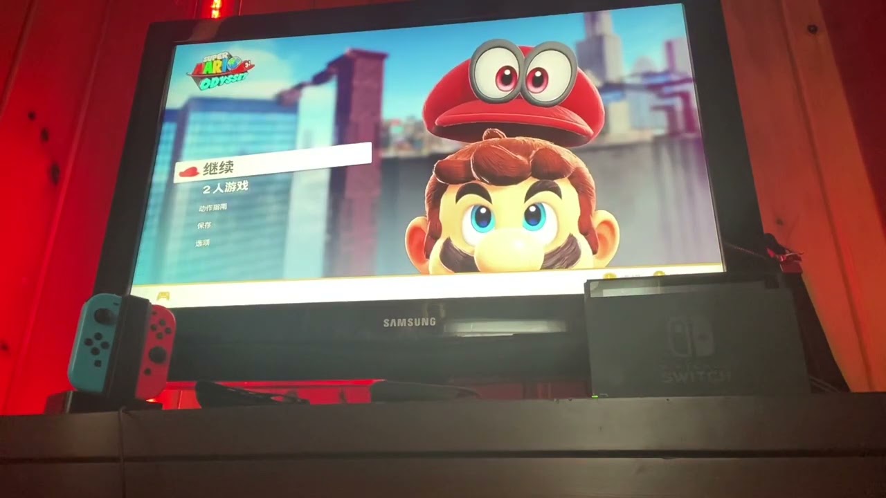 Smo metro kingdom crc tutorial