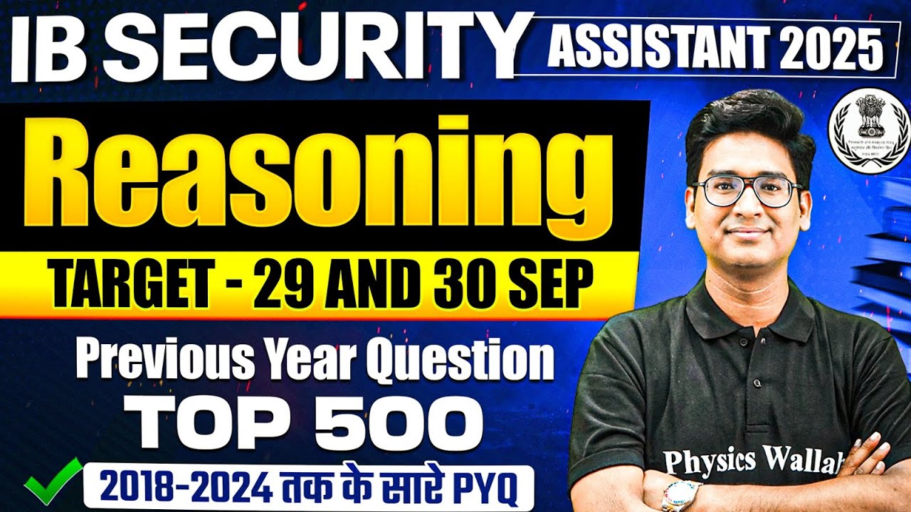 IB Security Assistant Reasoning Classes 2025 | IB SA Reasoning Previous Year Questions | Jitin Sir