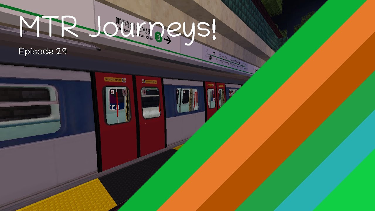 MTR Journeys Ep 29: K. Gateway to Green via Winbeck, H. Delta, V. Bridge, HSR Terminal 1, and Spawn