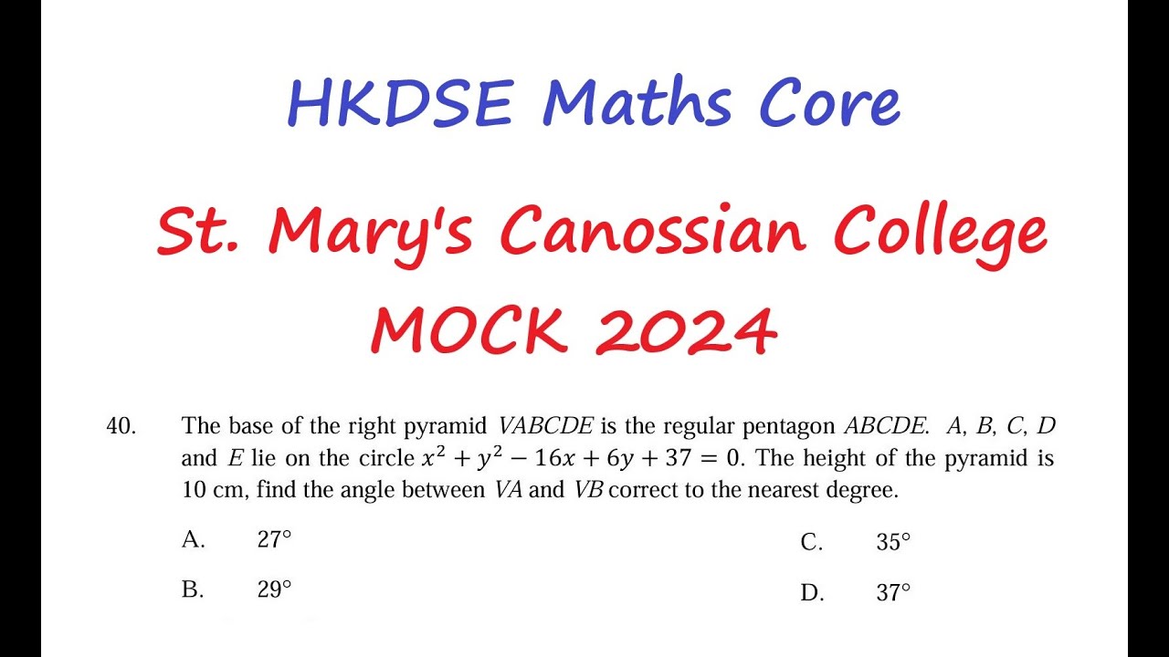 [[我有數要問]] HKDSE Maths Students Q20260125 || q2|| 3D|| Circle Equation|| Right Pyramid|| HKDSE Maths