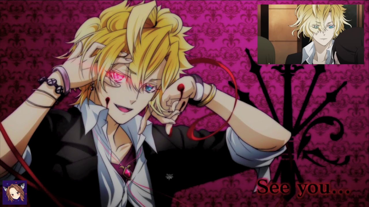 Brainwash Nightcore