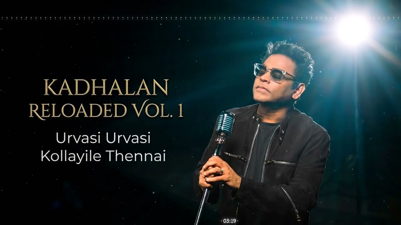 Kadhalan Reloaded | A R Rahman 90s Techno Fusion (Vol. 1)