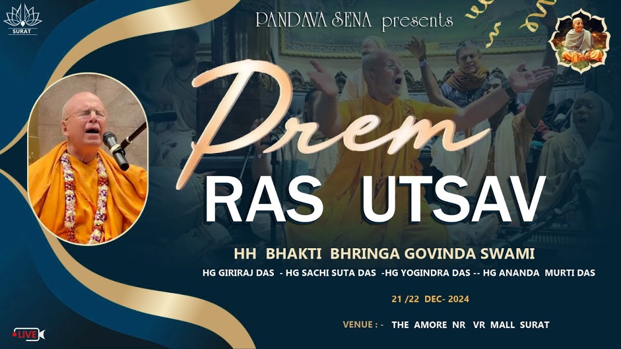 Bhakti Bhringa Govind Swami Maharaj at Prem Ras Utsav Kirtan Mela in ISKCON PANDAVA SENA INDIA