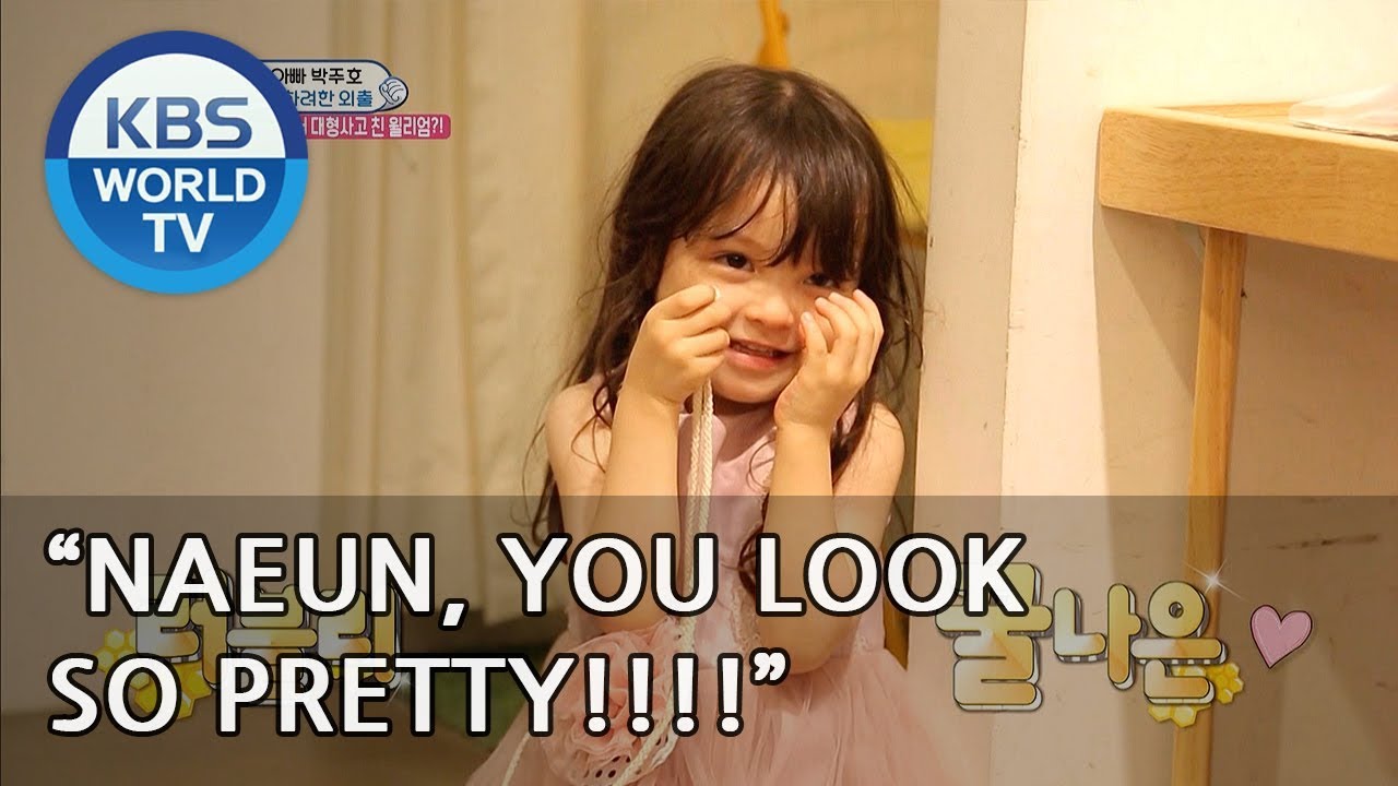 Naeun looks so pretty in her new dress! [The Return of Superman/2018.09.02]