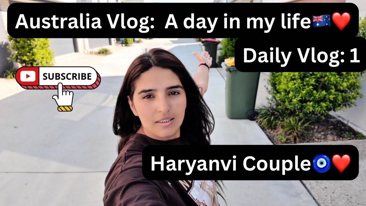 Australia Daily Vlog | Haryanvi Couple 🇮🇳🇦🇺| Indian in Australia| Daily vlog