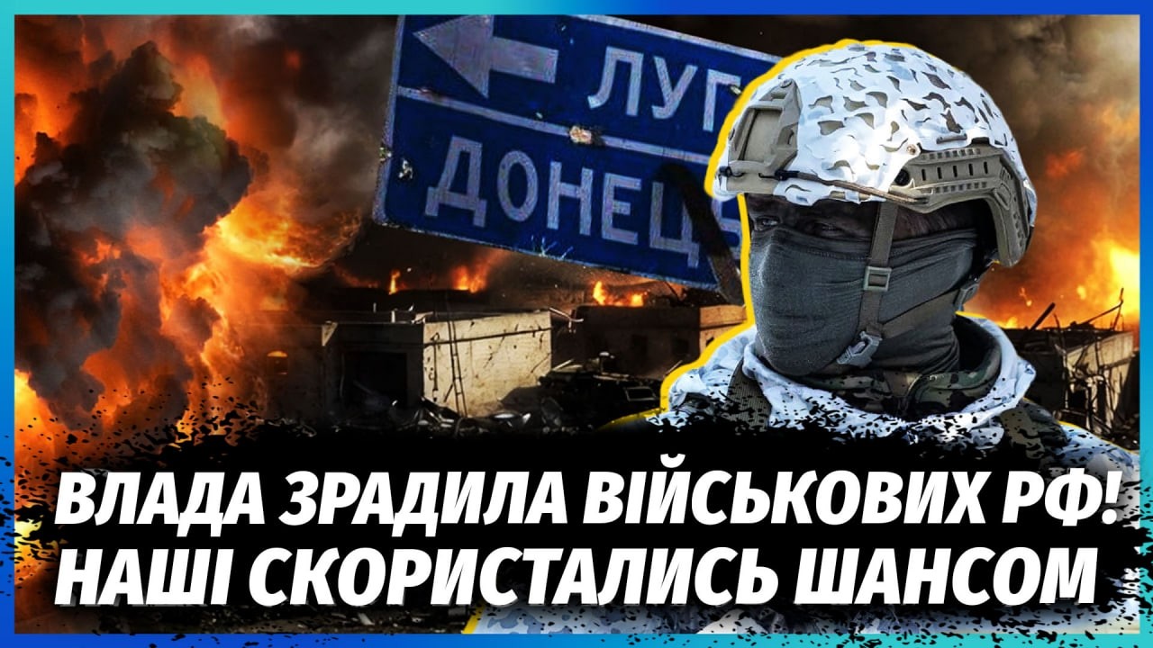 СЕЙЧАС! Адский АРМАГЕДОН возле МАРИУПОЛЯ. Сожгли все ВОЕННЫЕ БАЗЫ. Будет тяжелое РЕШЕНИЕ по Донбассу
