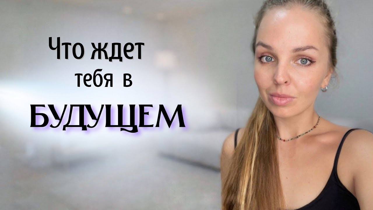 Почему твой выбор меняет судьбу планеты. Важен каждый 