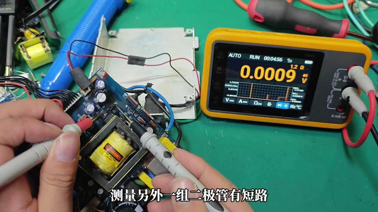 开关电源炸管没输出维修，看下什么原因