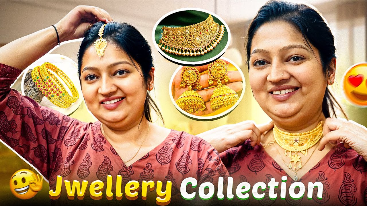 Jwellery Collection 😍 आज बहुत जरूरी बातें Share कर दी 🤗