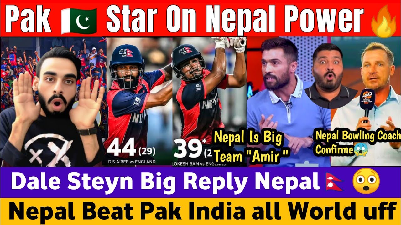 pak 🇵🇰 legendary cricketer on nepal team 🇳🇵😲 | dale steyn ready nepal cricket bowling coach |