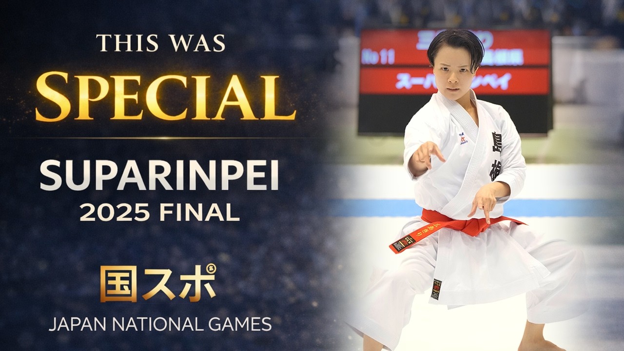 Suparinpei | Mishima Kiri | 2025 Japan National Games Final 国スポ2025 決勝｜三島きり スーパーリンペイ