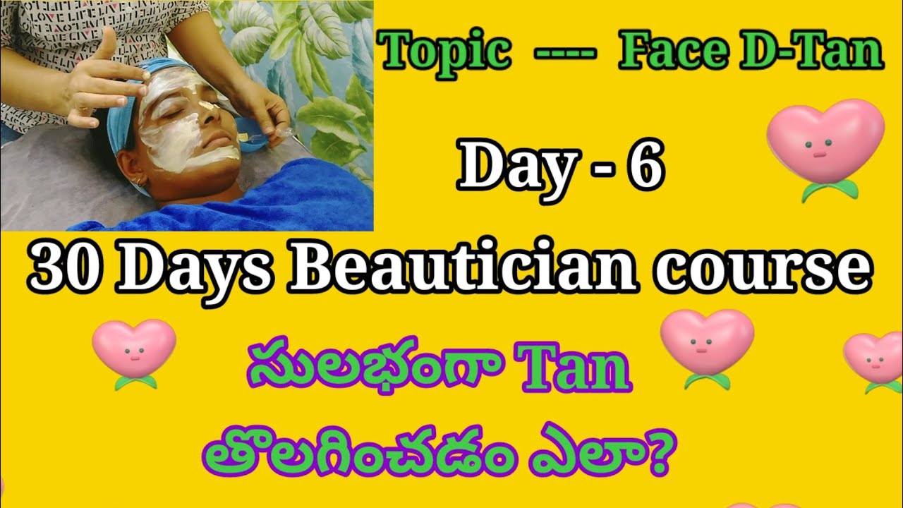 30 days Beautician course Day-6 | Get quick relief from sun tan & burn | Ragaa D-Tan face pack