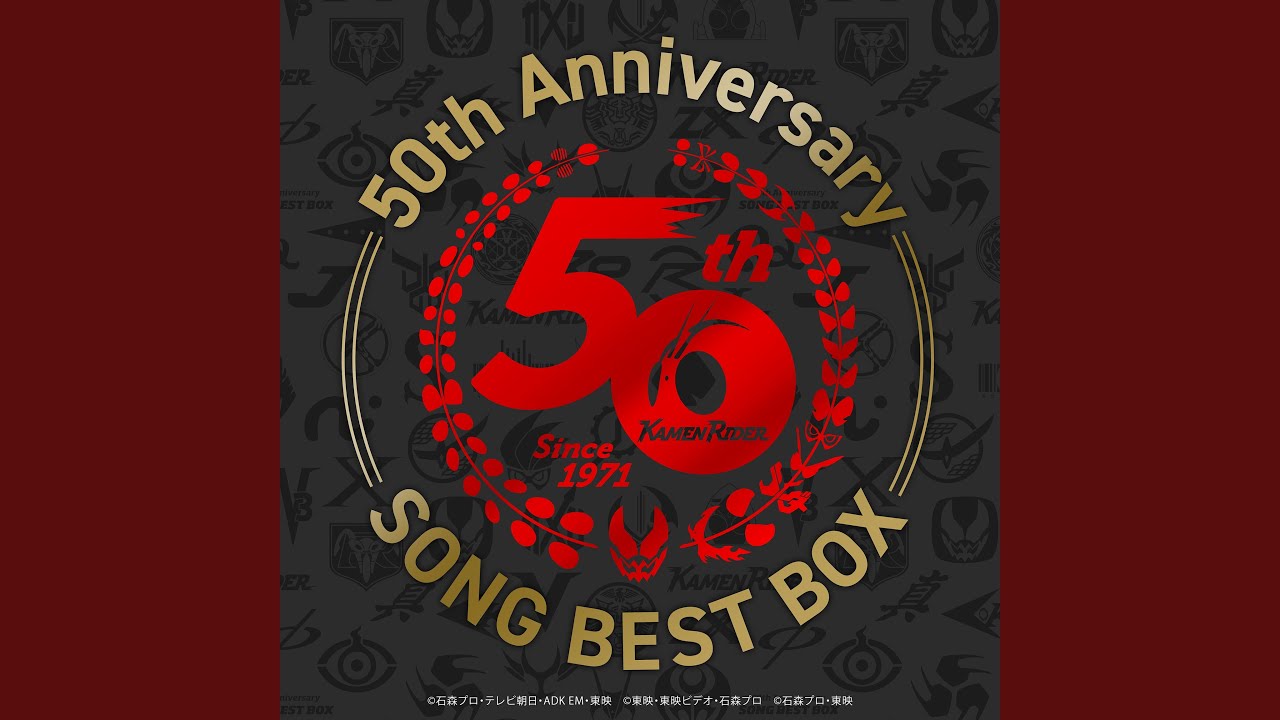 GAME CHANGER (『仮面ライダー ゲンムズ ―ザ・プレジデンツ― 』主題歌)