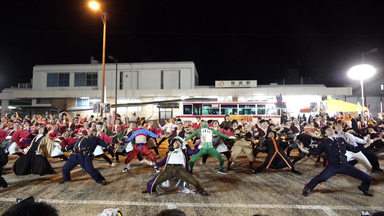 東方JOJO夢 ♪南中ソーラン @ 瑞浪バサラカーニバル バサカニ (瑞浪駅前広場) 2019-12-14T18:05