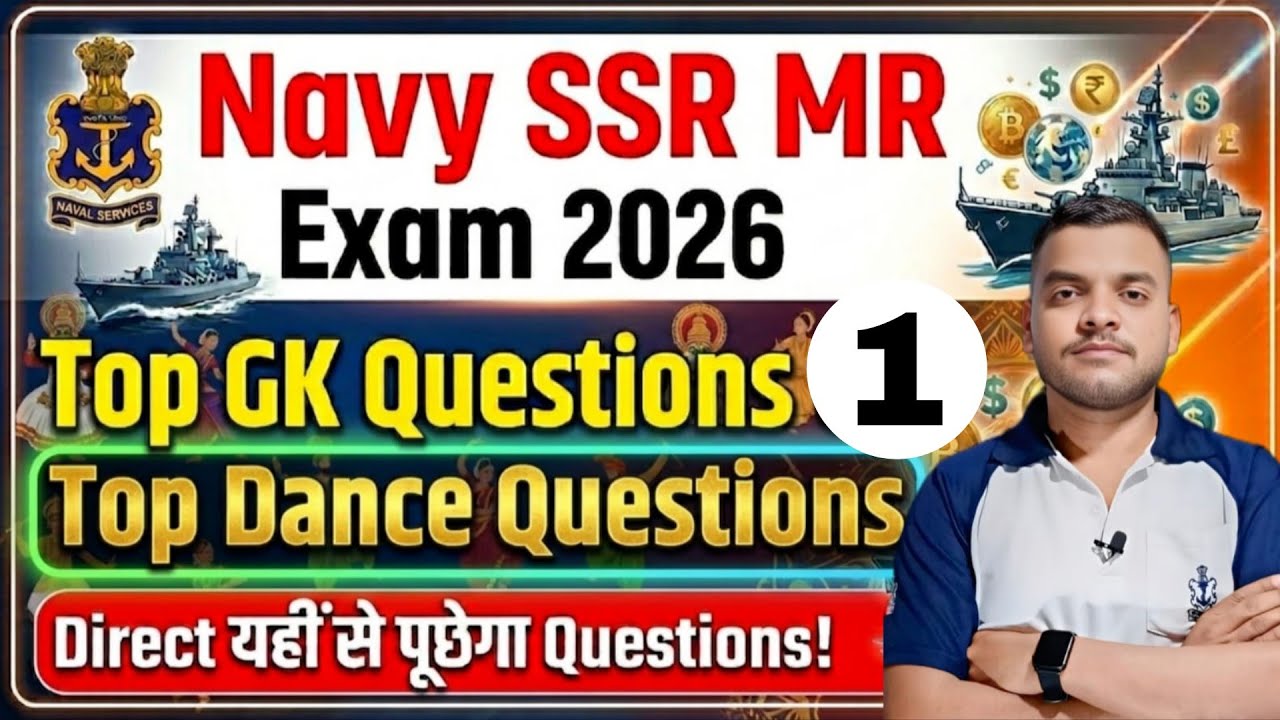 Indian Navy SSR MR 2026 Top Gk Dance Important Questions Quick Revision/navy ssr mr top gk Questions