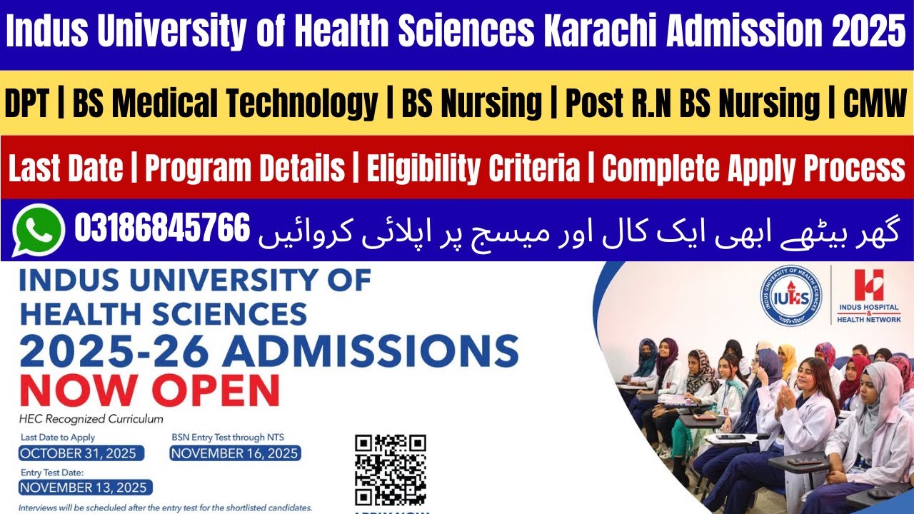 Indus University of Health Sciences Karachi Admission 2025 | Indus University Karachi Admission 2025