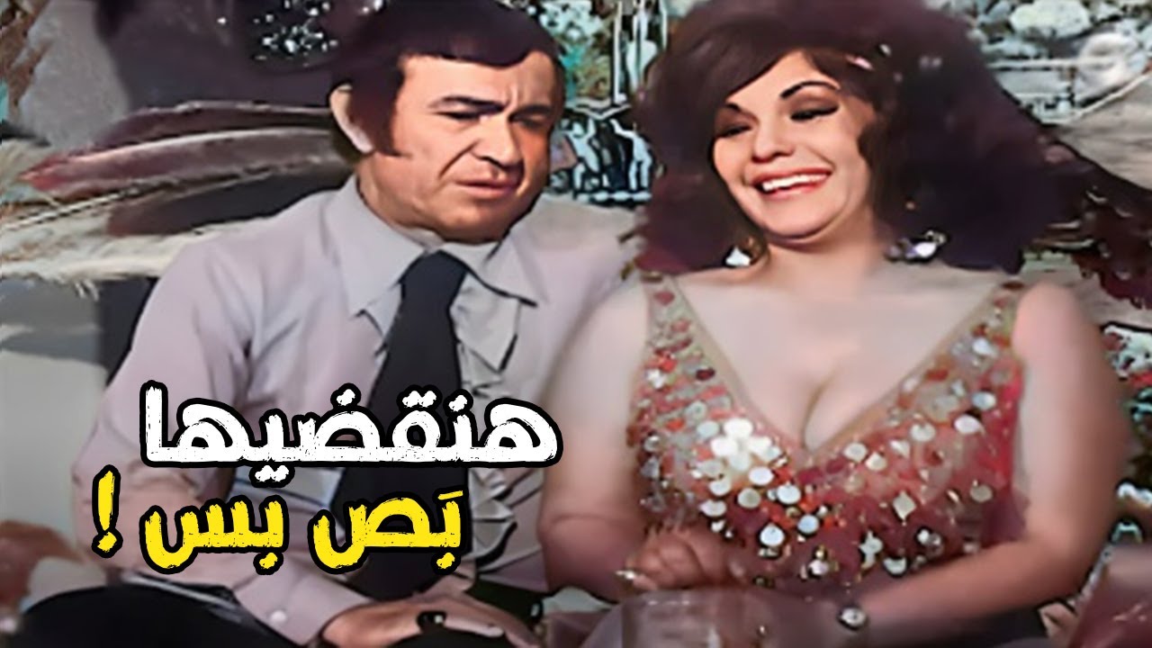 مكفايه فرجه عليا واعمل حاجه 😈| شوف عادل ادهم عمل ايه لما سخن علي نعمة مختار 😋
