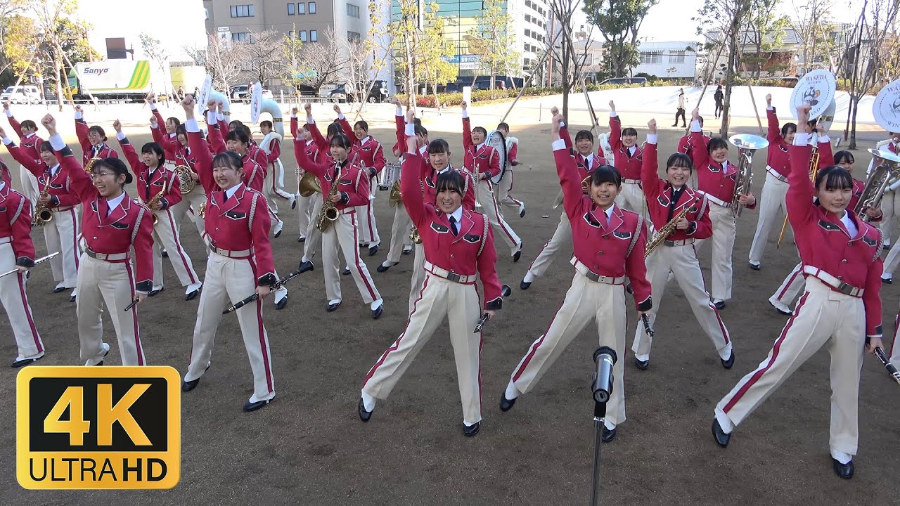 早稲田摂陵高等学校ウィンドバンド | 自転車マナーアップイベント 茨木市文化・子育て複合施設 おにクル | WASEDA SETSURYO WIND BAND | 2025年1月18日