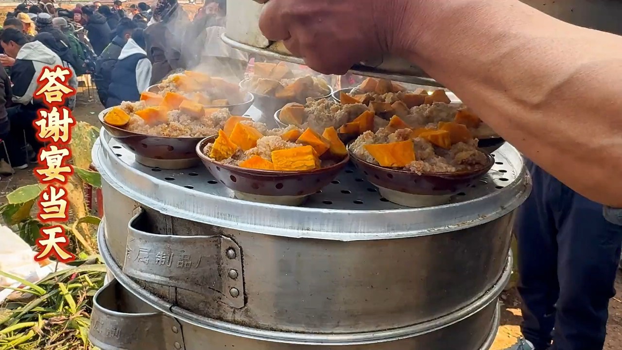 四川农村最豪横的宴席——杀猪菜