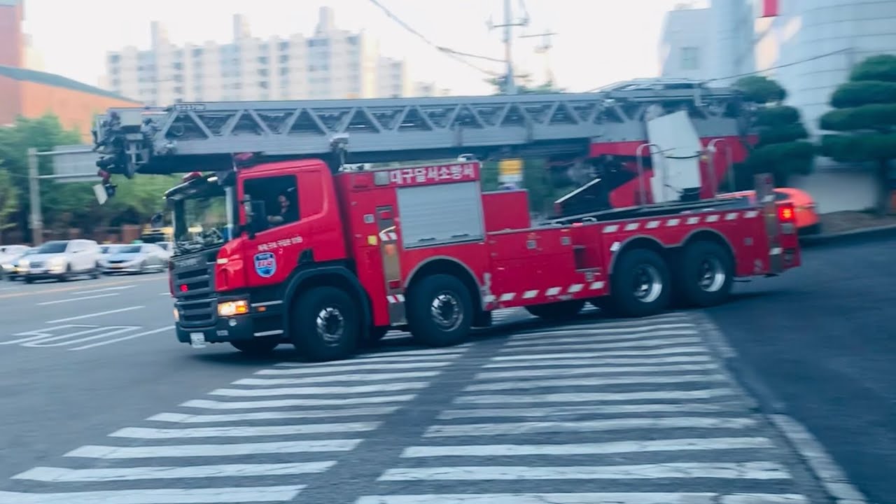 소방차 출동영상 모음
