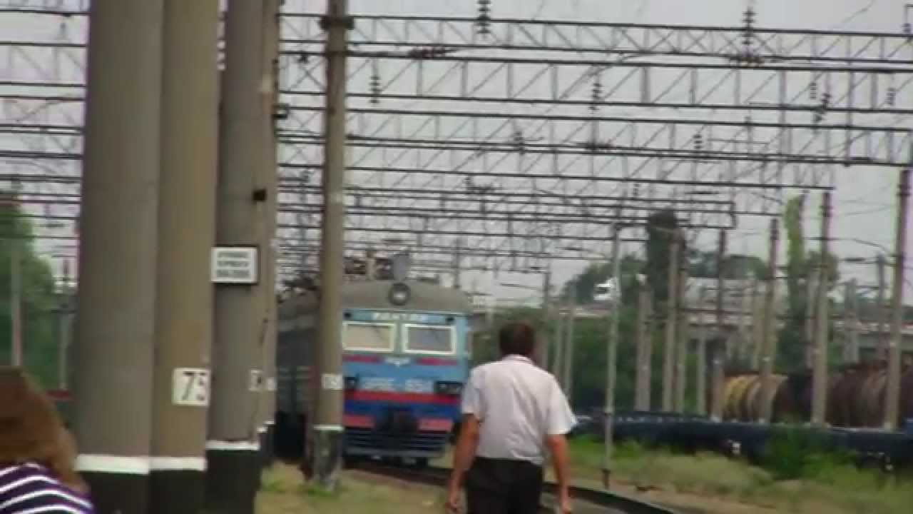 одесса белгород днестровский электричка