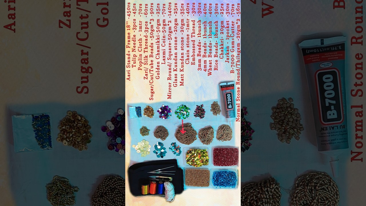 🤔 basic aari work material with price list  for beginners in tamil #tamil #aari #shors