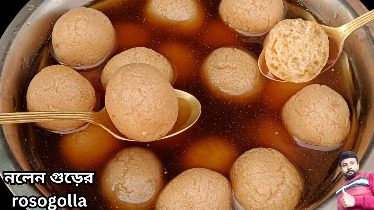না ভাঙবে না চুপসে যাবে হুবহু দোকানের মতো গোল গোল হবে নলেন গুরের রসগোল্লা| gurer rosogolla recipe