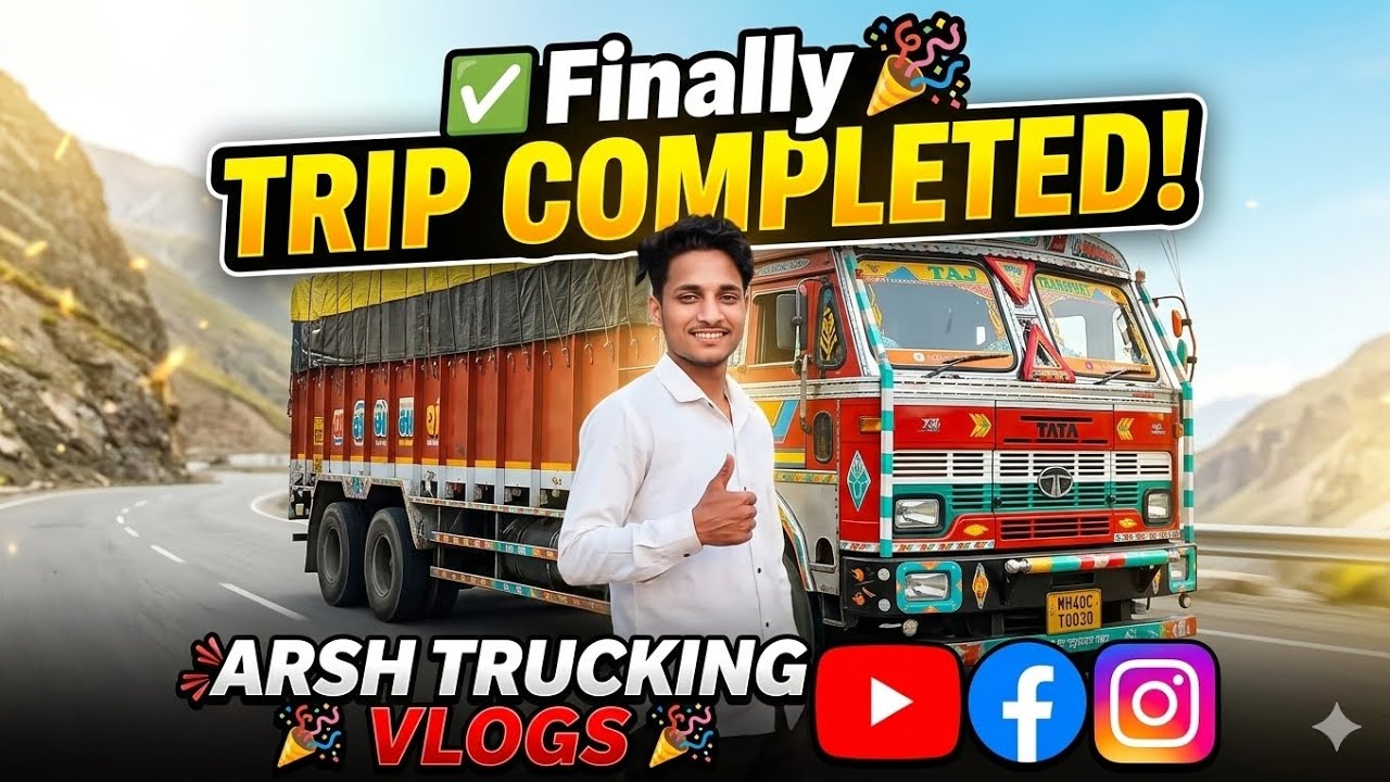Finally humara trip completed hogya🥰🥰 #arshtruckingvlogs #truckesvlogs 