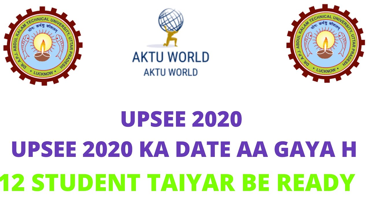 Upsee 2020 ka date aa gaya || upsee 2019-20 | UPSEE 2020 |