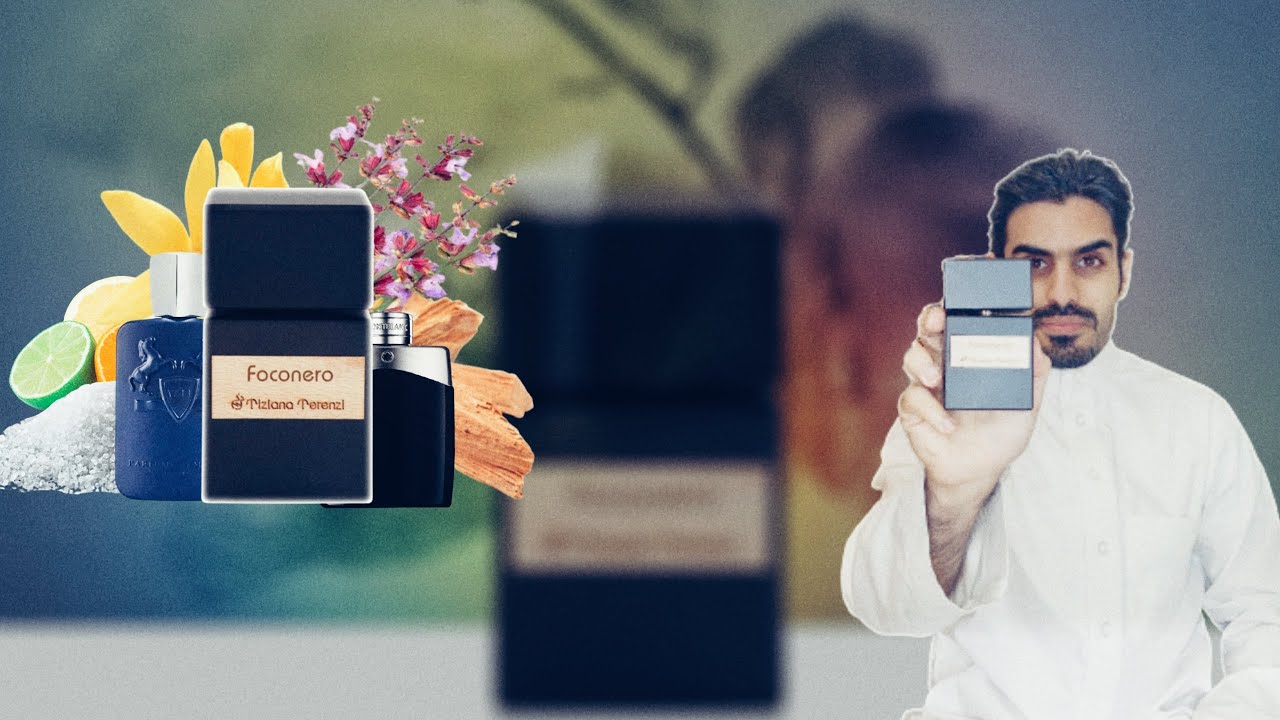 تقييمي الشخصي لعطر فوكونيرو من تيزاينا ترينزي ، ماذا بعد ياباولو؟ | 💐🍋🍊🏝️