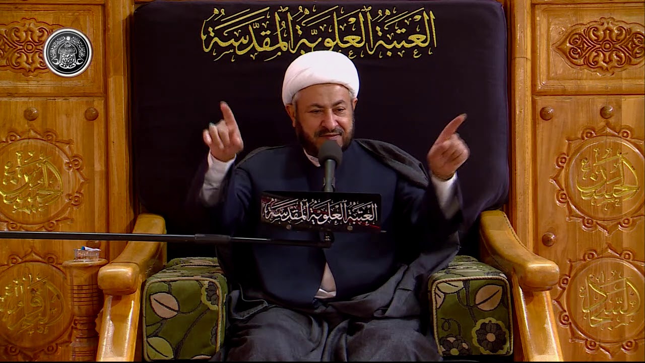 الشيخ إبراهيم النصيراوي / ذكرى شهادة الزهراء (ع) 6 ربيع الثاني 1441 هـ