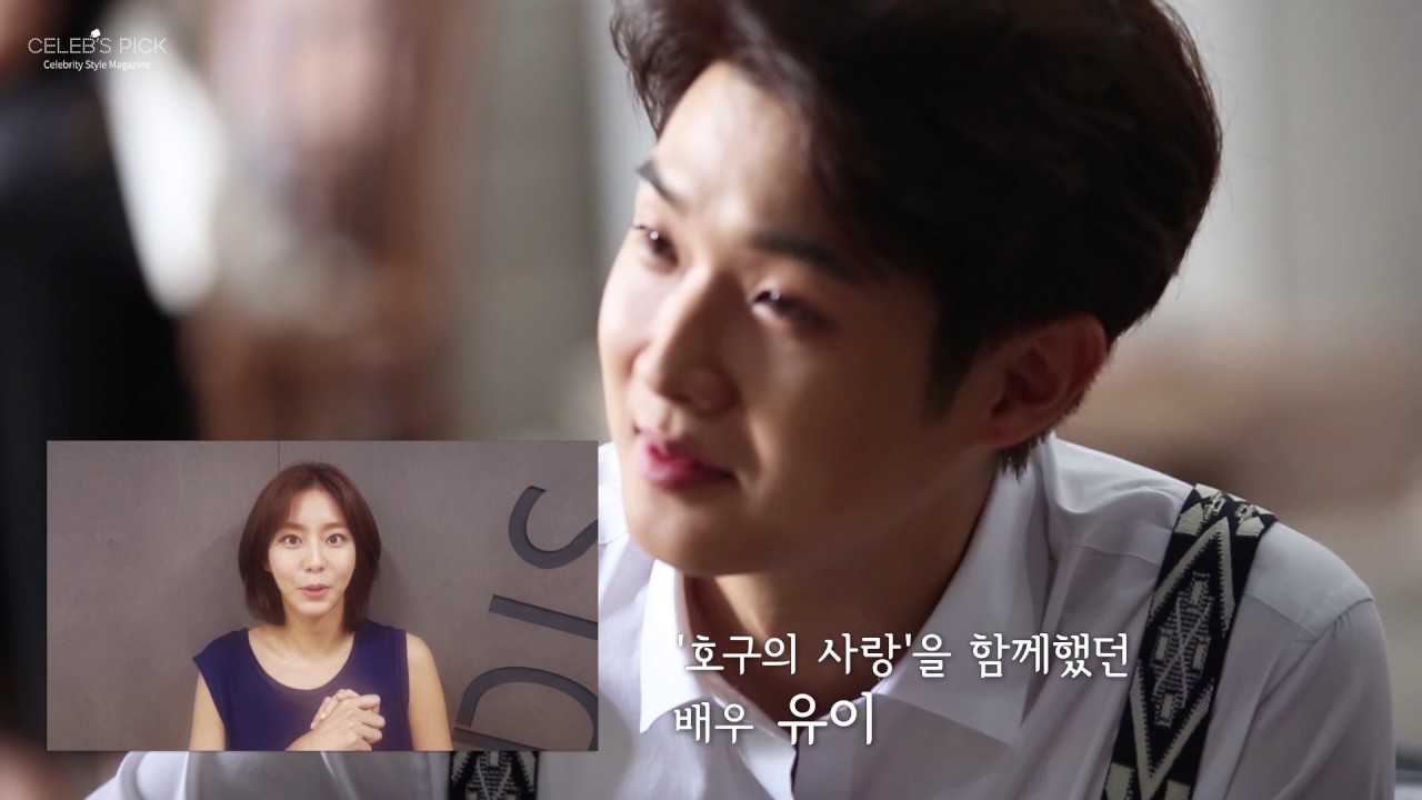 무거운 분위기의 배우 최우식. 그에게 무슨 일이 일어난 걸까요?
