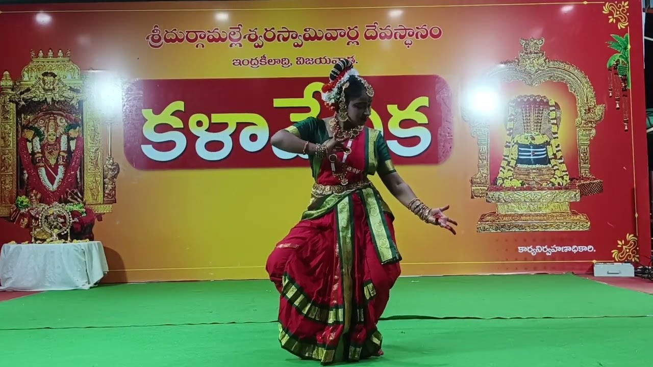 Sowbhagya Lakshmi ravamma song performed by T.Hitha Sree Meghana | CACS