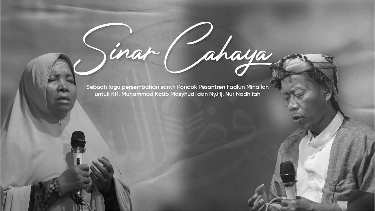 Fadlun Minalloh - SINAR CAHAYA (Official Music Video)