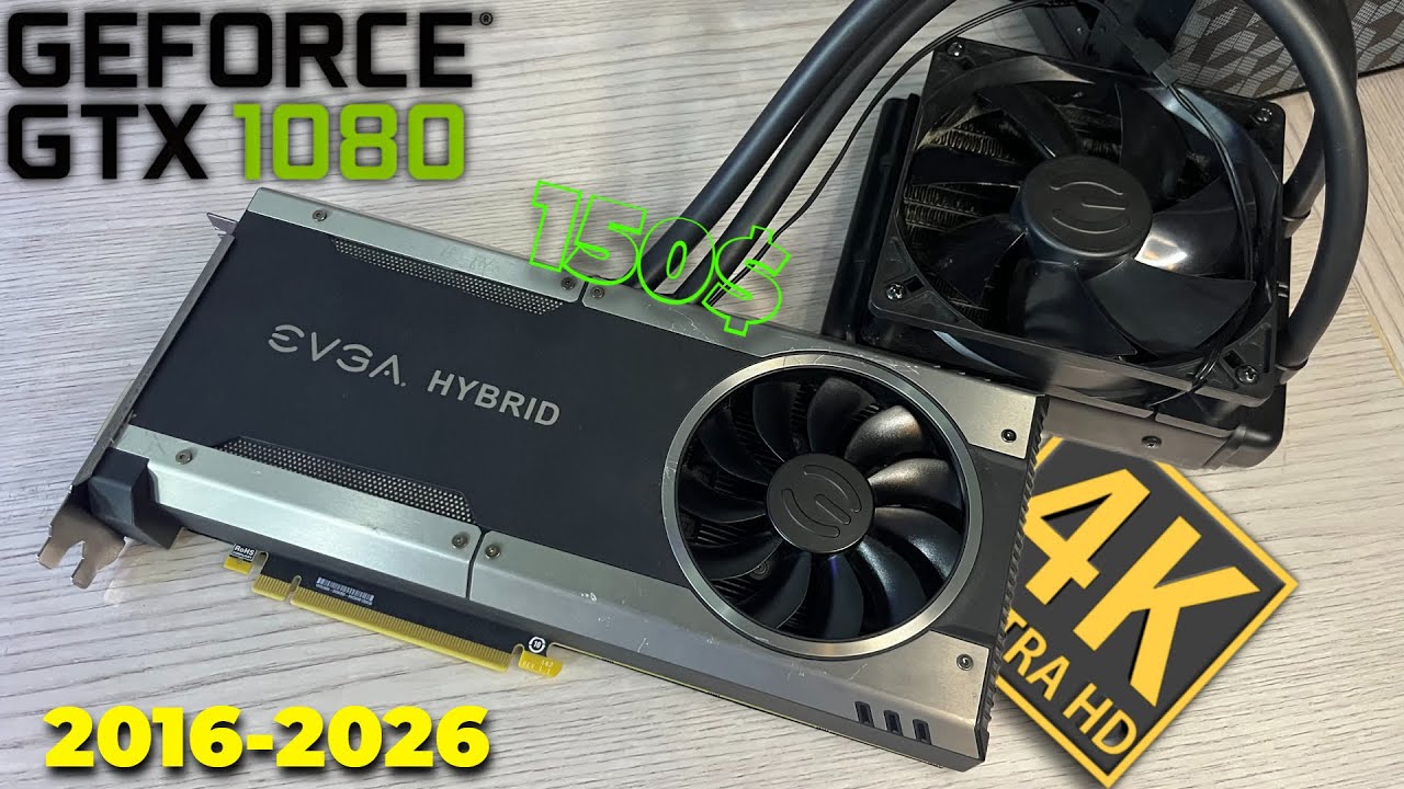 LA GTX 1080 10 AÑOS DEPUES!! AÚN SORPRENDE? | Flakito Pc Master